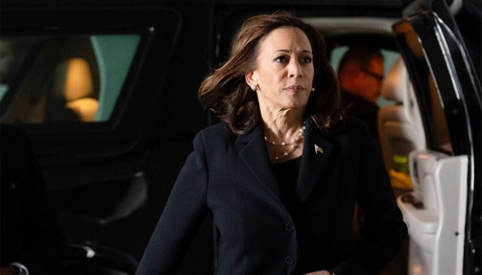 Kamala Harris’s Running Mate Announcement Imminent