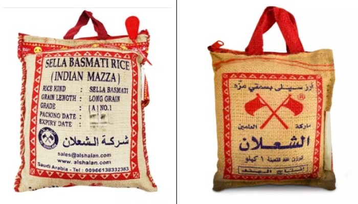 Public Health Alert: AL Shalan Sella Basmati Rice Recalled Due to Mineral Oil Contamination