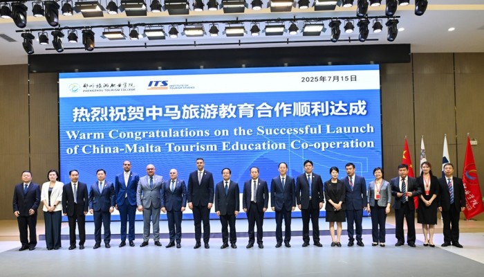 ITS Opens Second Tourism Education Campus in China